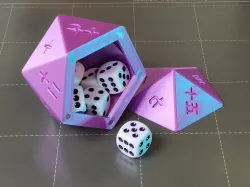 Kanji D20 Dice