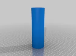 Nerf Suppressor 