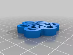 Project 863: Phantom Logo