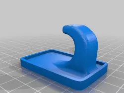 Towel hook - reinforced arm