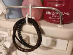 Asymmetric S-hook