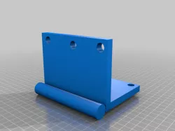Door hinge