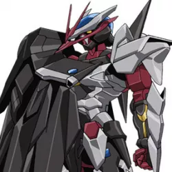 Gundam Astray No Name