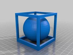 Impossible Box