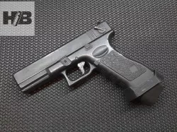Motorplate magwell for Airsoft Glock 18c, CM030