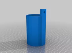 Mountable Cup