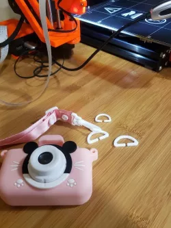 Split D-Ring