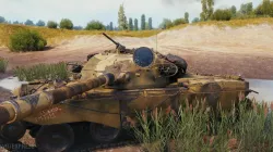 1-100 Fv4201 Chieftain tank