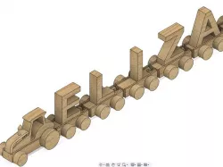 alphabet train