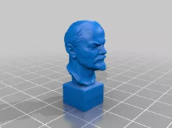 bust of Vladimir Ilyich Lenin