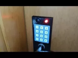 Door Lock
