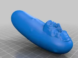 Pickle Rock