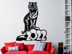Tiger 2022