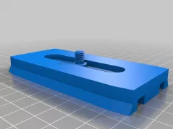 Benro QR11 Quick Release Plate