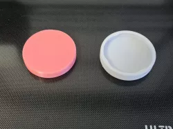 Bottle cap