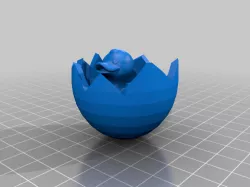 Duck hatching