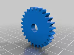 HP Printer gear