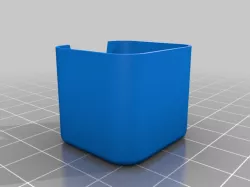 Lid for Govee Camera