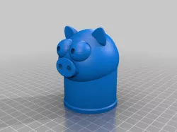 Piggy Towball Cover