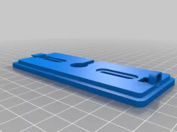 TruPortal - RFID Replacement Parts
