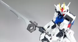 [1/144 scale] "Grand Slam" (GATX105 weapon @ Gundam SEED)