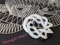 Customizable intertwined mobius generator