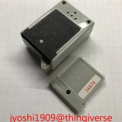Digimon Mini Battery Cover
