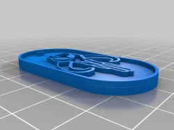Dog Tag Mythosaur Skull This Is The Way