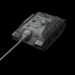e25 tank optimize for Photon S (1/55 scale)