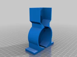 Fish feeder