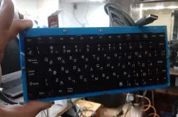 Micro Keyboard - USB 2.0 
