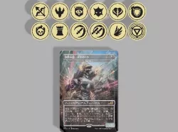 MTG Ikoria Tokens / counters for svg/dxf file