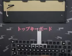 Plate support fork for custom mechanical keyboard