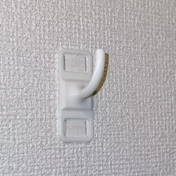 Wall long hook by stapler