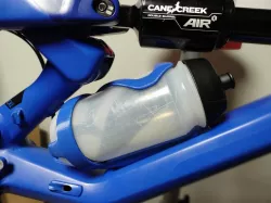 YT Jeffsy side load bottle cage
