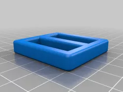1.25" triglide