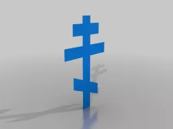 Byzantine or Orthodox 3 bar Cross
