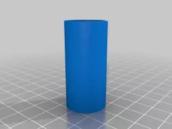 Diffuser for lithophane nightlight