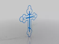 Framed 3 Bar Cross - Byzantine or Orthodox