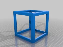 Lithophane Box 