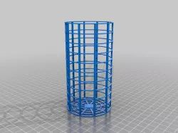 Soaking Cage