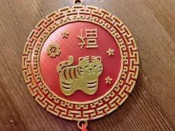 Year of the Tiger Chinese New Year Decorations