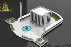 Aktoprak Camii 2013