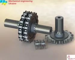 Coupling chain