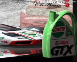 Galon