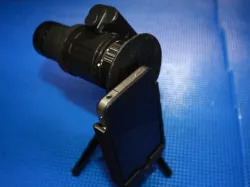 Iphone 4 telescope adapter