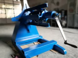 DECOILER