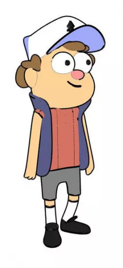 Dipper