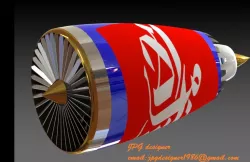turbo jet engine
