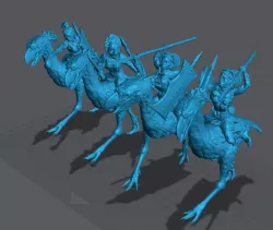 Amazon Cavalry